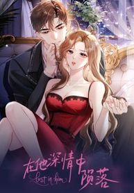 manga_11957_image