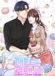 manga_11959_image