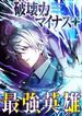 manga_11963_image