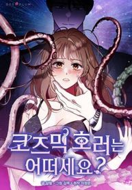 manga_11965_image