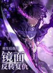 manga_11973_image