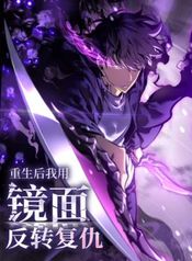 manga_11973_image