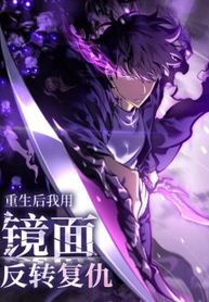 manga_11973_image