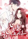 manga_11977_image
