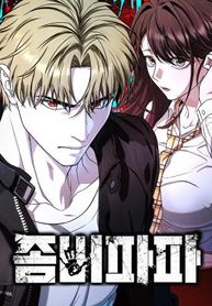 manga_11987_image