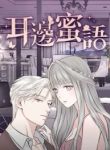 manga_11991_image