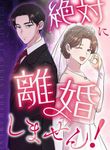 manga_11995_image