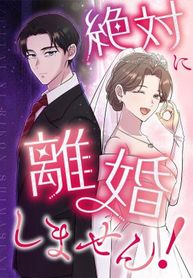 manga_11995_image