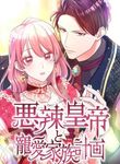 manga_11997_image