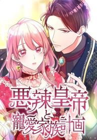 manga_11997_image