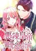 manga_11997_image