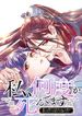 manga_12009_image