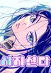 manga_12013_image