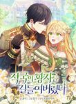 manga_12015_image