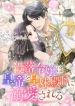 manga_12017_image