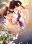 manga_12034_image