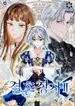manga_12038_image
