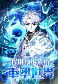 manga_12050_image