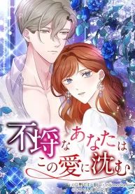 manga_12060_image