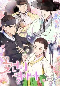 manga_12062_image