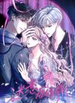 manga_12072_image