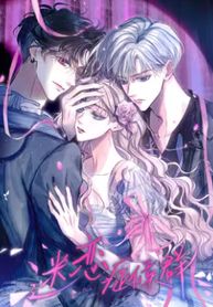 manga_12072_image