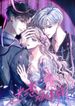 manga_12072_image