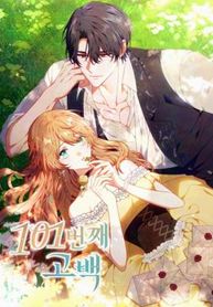 manga_12074_image