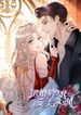 manga_12076_image