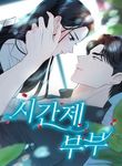 manga_12080_image