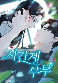 manga_12080_image