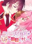 manga_12082_image