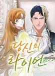 manga_12088_image