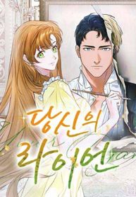manga_12088_image