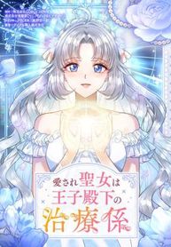 manga_12100_image
