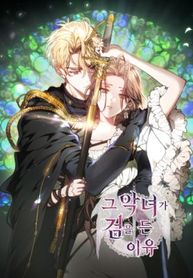 manga_12114_image