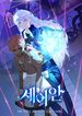 manga_12124_image