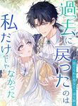 manga_12126_image