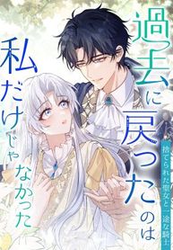 manga_12126_image