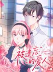 manga_12130_image