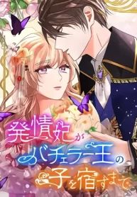 manga_12132_image