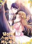 manga_12134_image