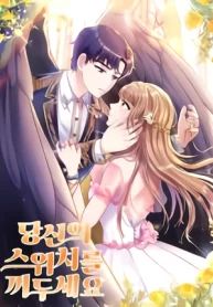 manga_12134_image