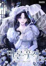 manga_12136_image