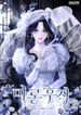 manga_12136_image