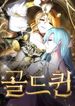 manga_12140_image