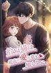 manga_12145_image