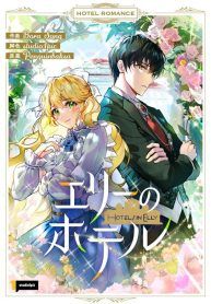 manga_12149_image