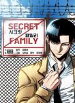 manga_12161_image