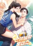 manga_12165_image